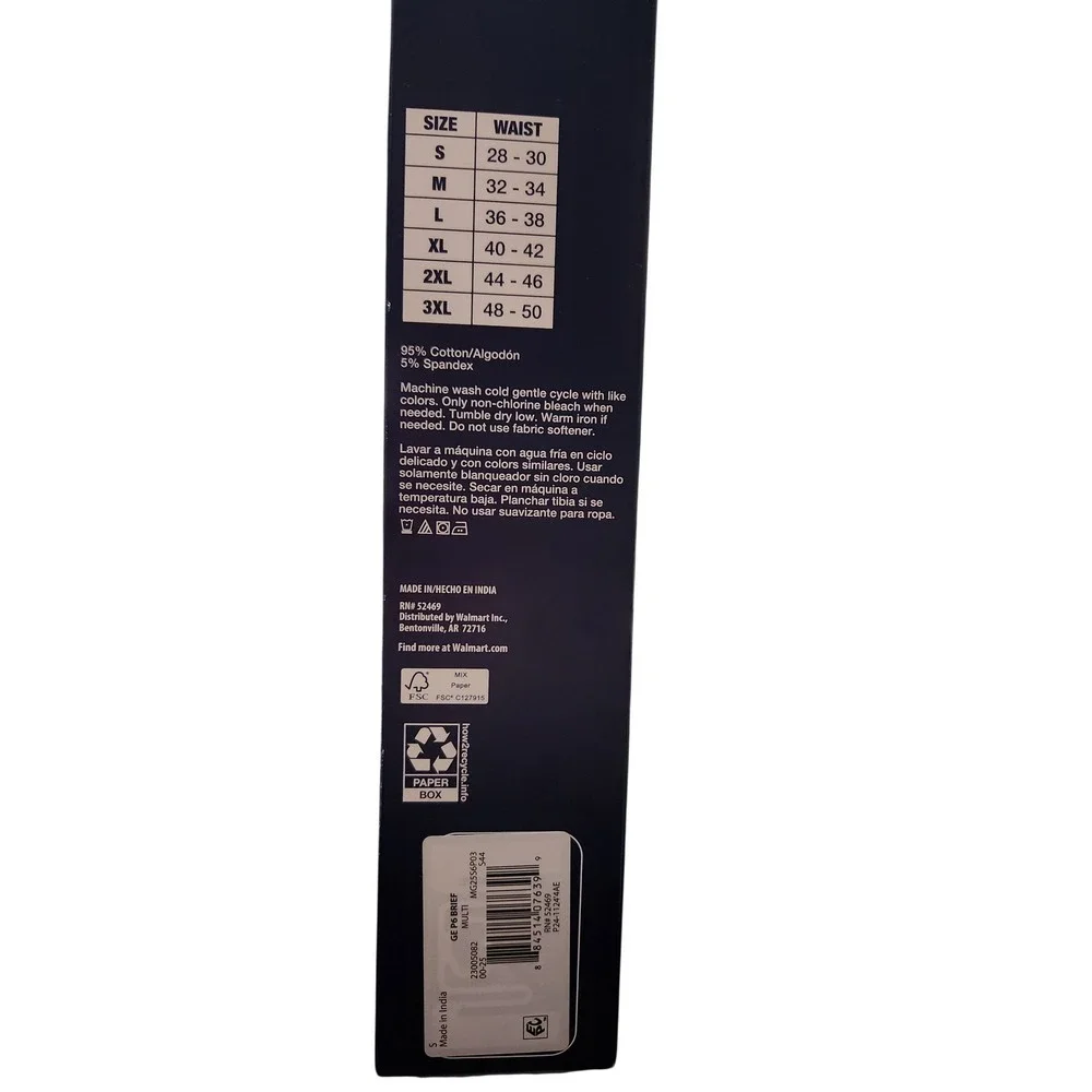 Small Mens 6 Pack Briefs Moisture Wicking‎ Tag Free Comfort Waistband